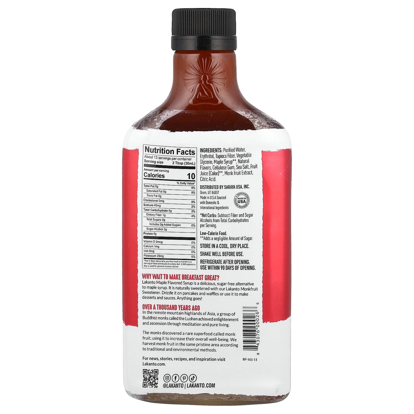 Lakanto, Maple Original Syrup, Monk Fruit & Erythritol Sweetened, 13 fl oz (384 ml)