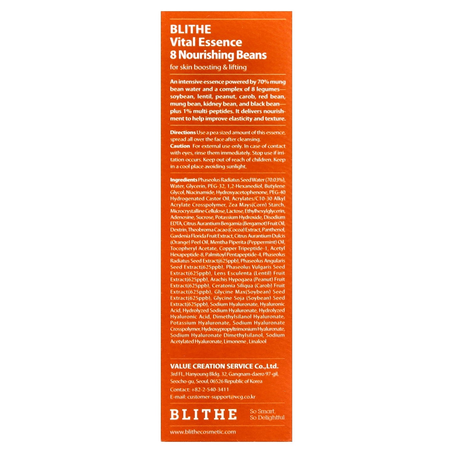 Blithe, Vital Essence, 8 Nourishing Beans, 4.15 fl oz (123 ml)