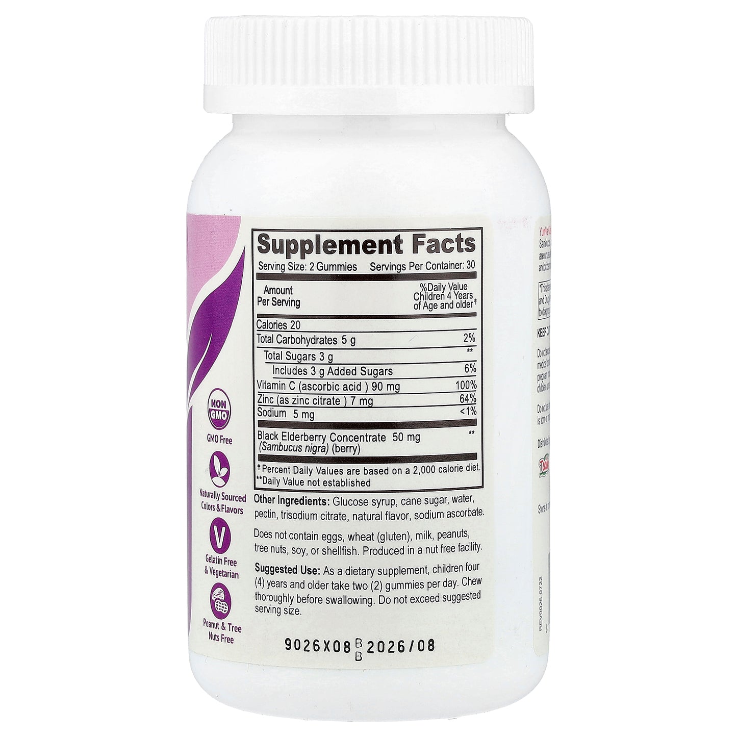 YumVs, Immune Shield with Sambucus Gummies, Delicious Berry, 60 Gummies