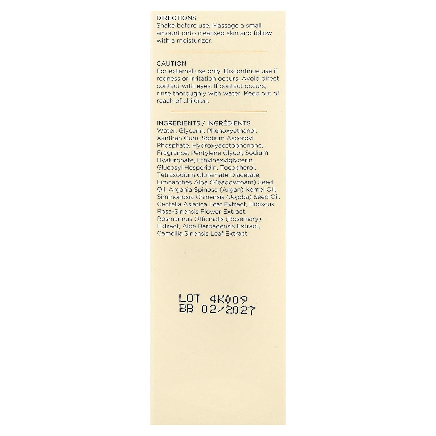 InstaNatural, Hyaluronic Acid Serum, 2 fl oz (60 ml)