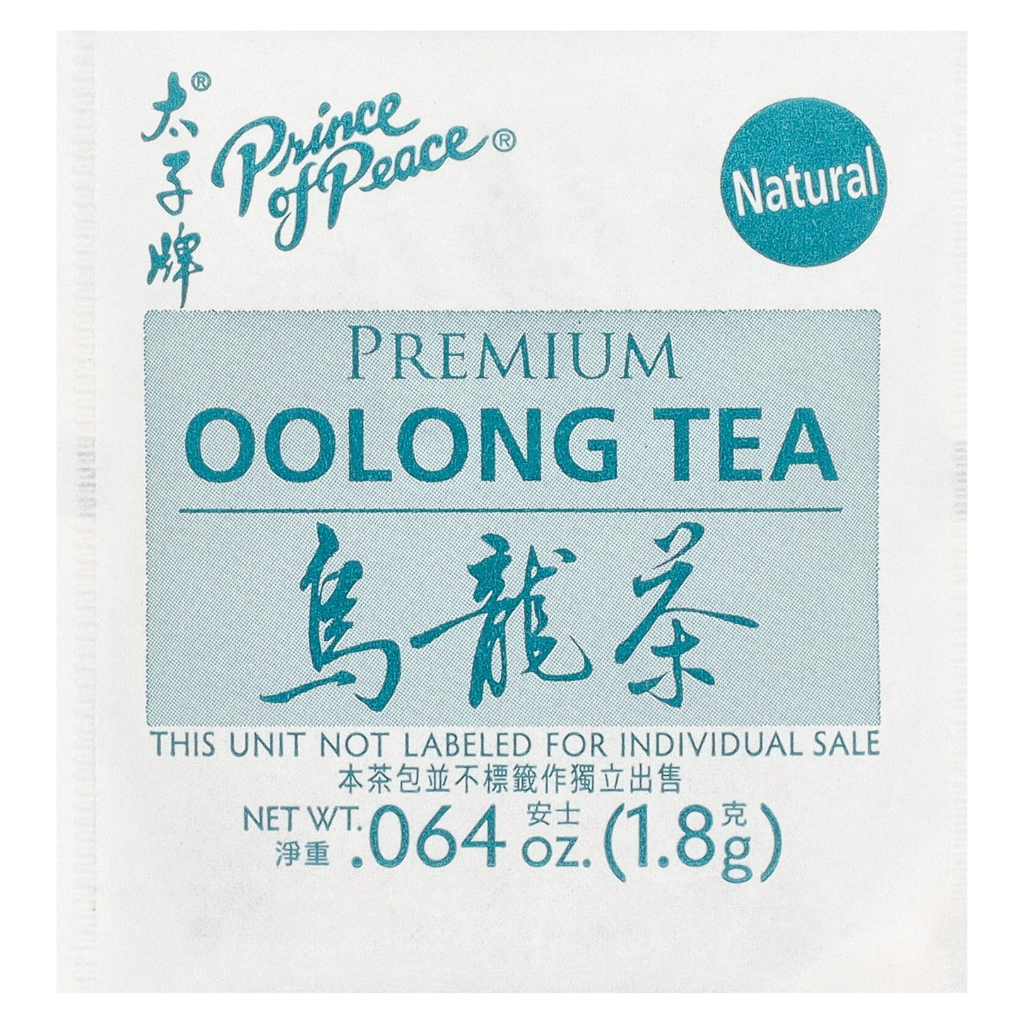 Prince of Peace, Premium Oolong Tea, 100 Tea Bags, 6.35 oz (180 g)