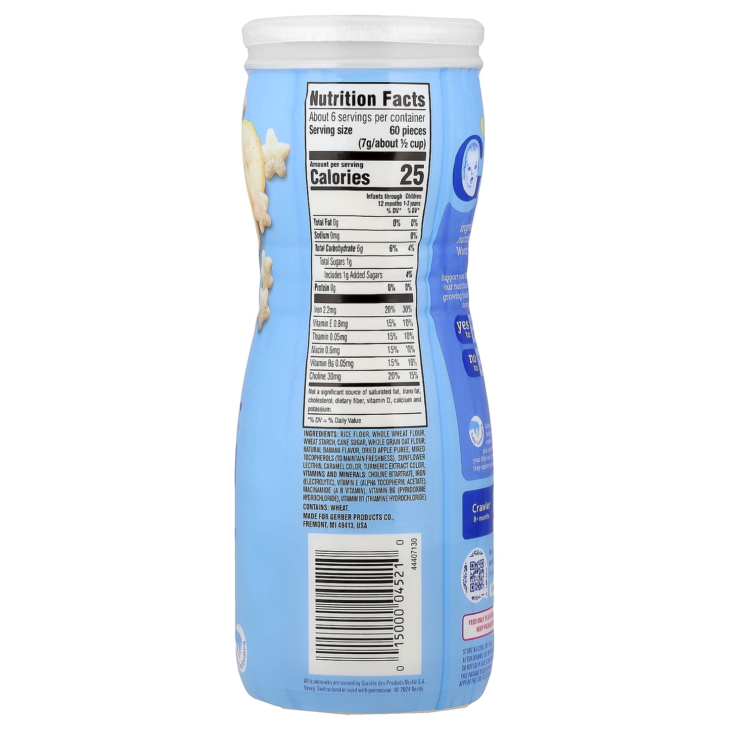 Gerber, Puffs, Puffed Grain Snack, Crawler 8+ Months, Banana, 1.48 oz (42 g)