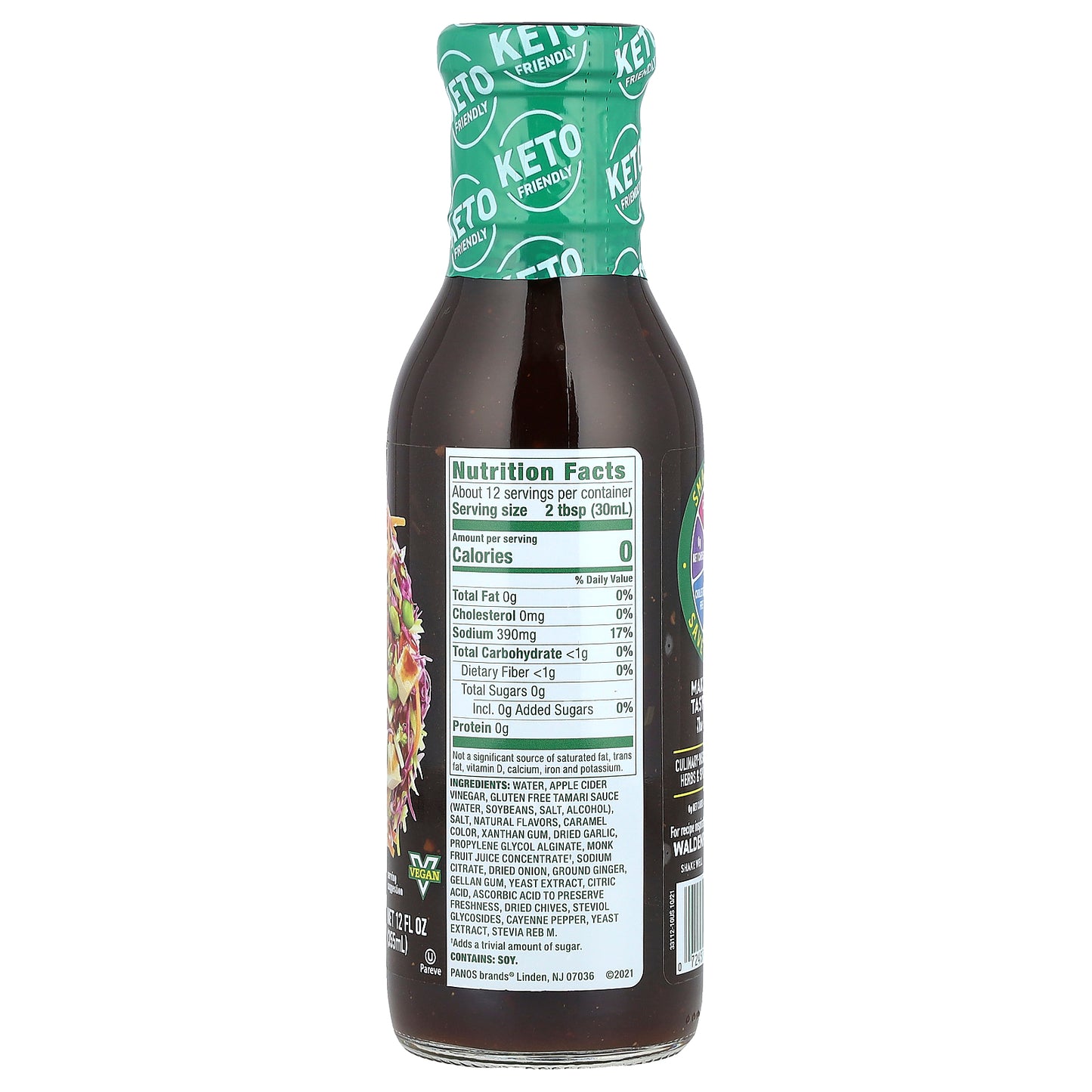 Walden Farms, Asian Dressing & Marinade, 12 fl oz (355 ml)