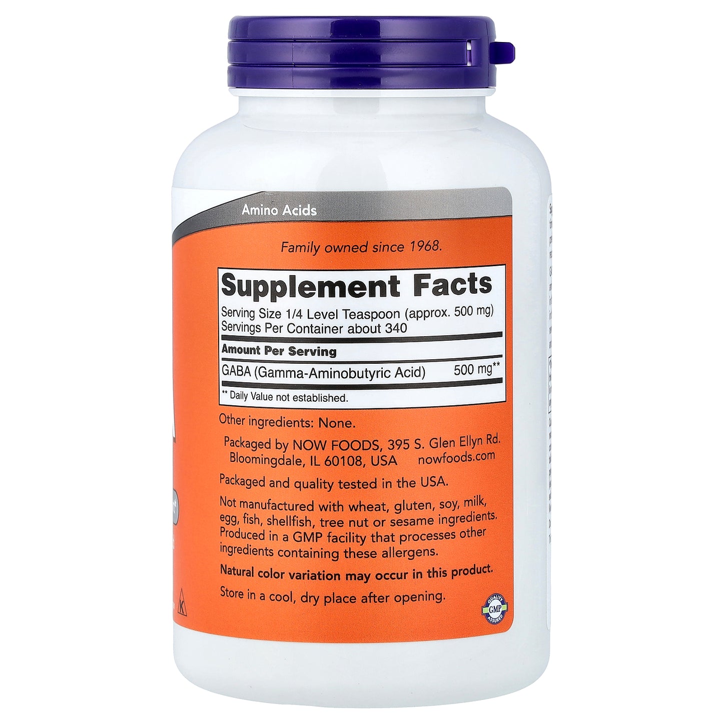 NOW Foods, GABA Pure Powder, 6 oz (170 g)