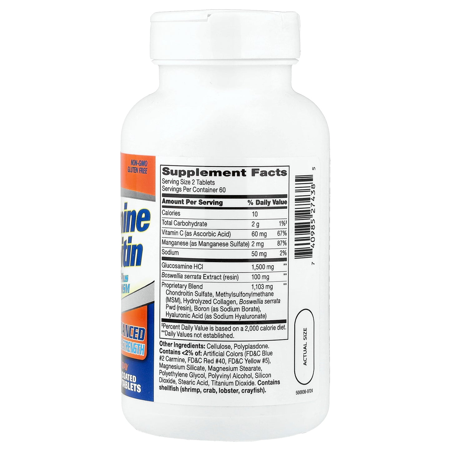 21st Century, Glucosamine Chondroitin Complex Plus MSM, Advanced Triple Strength, 120 Coated Tablets