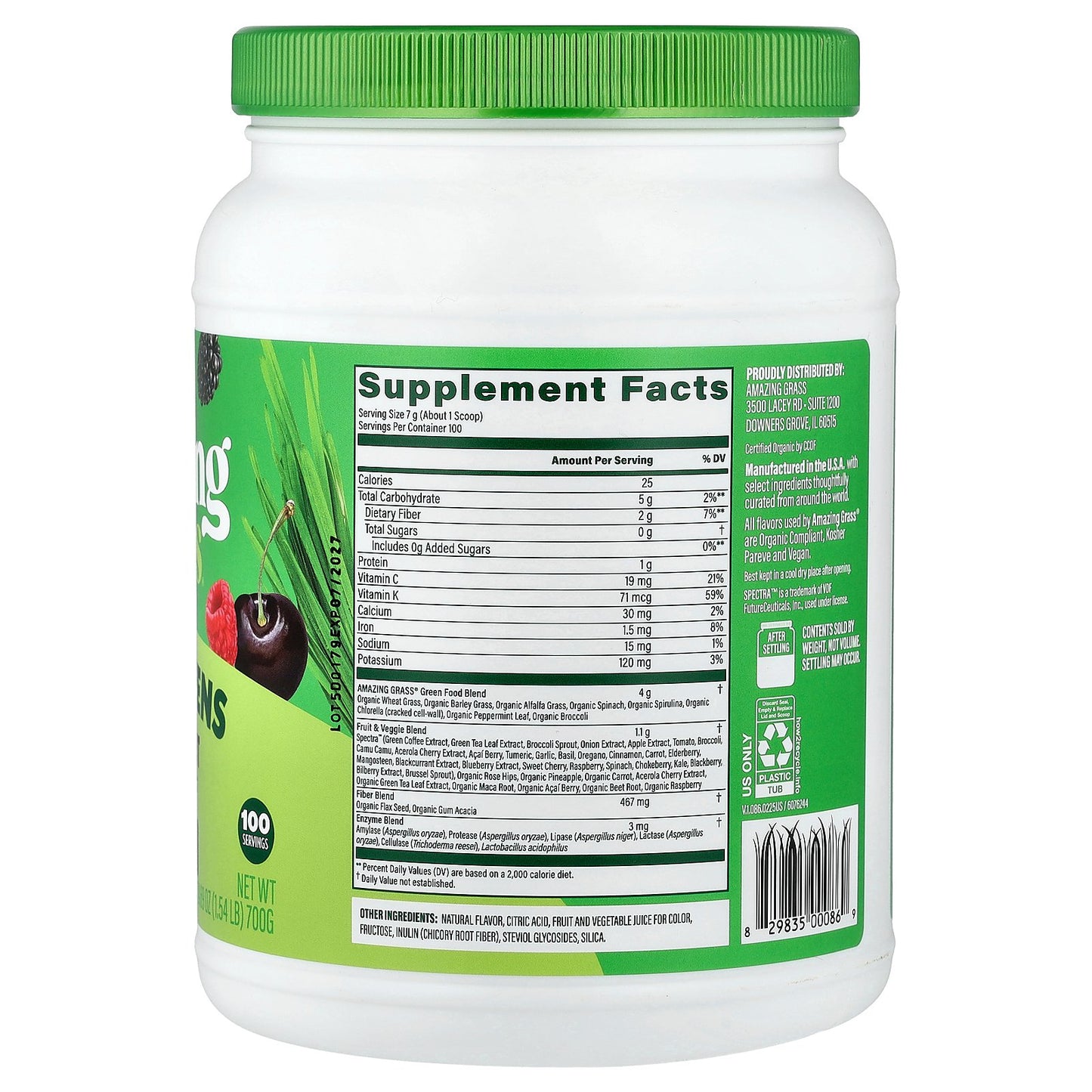 Amazing Grass, Super Greens, Antioxidant, Sweet Berry, 1.54 lb (700 g)