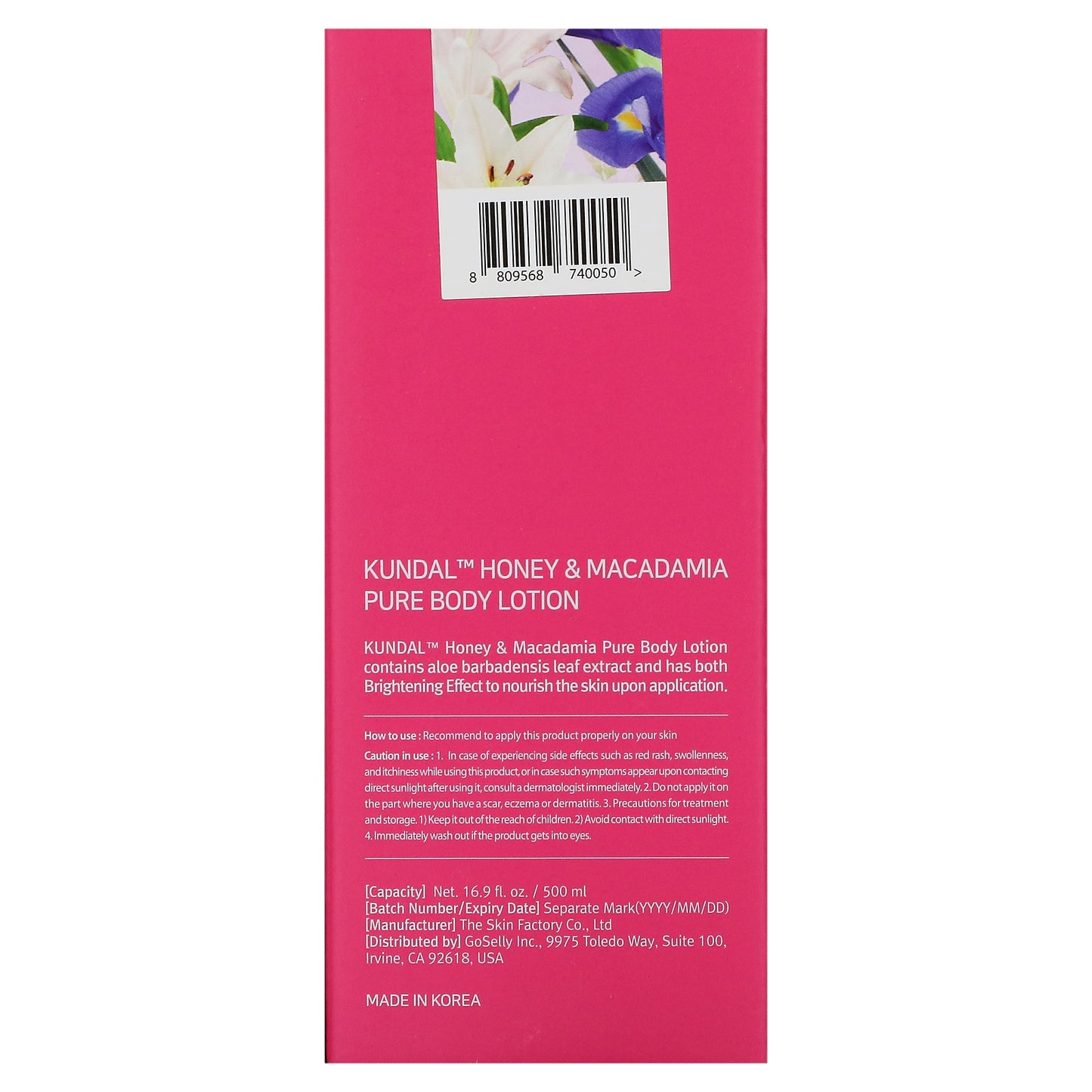 Kundal, Honey & Macadamia, Body Lotion, White Musk, 16.9 fl oz (500 ml)