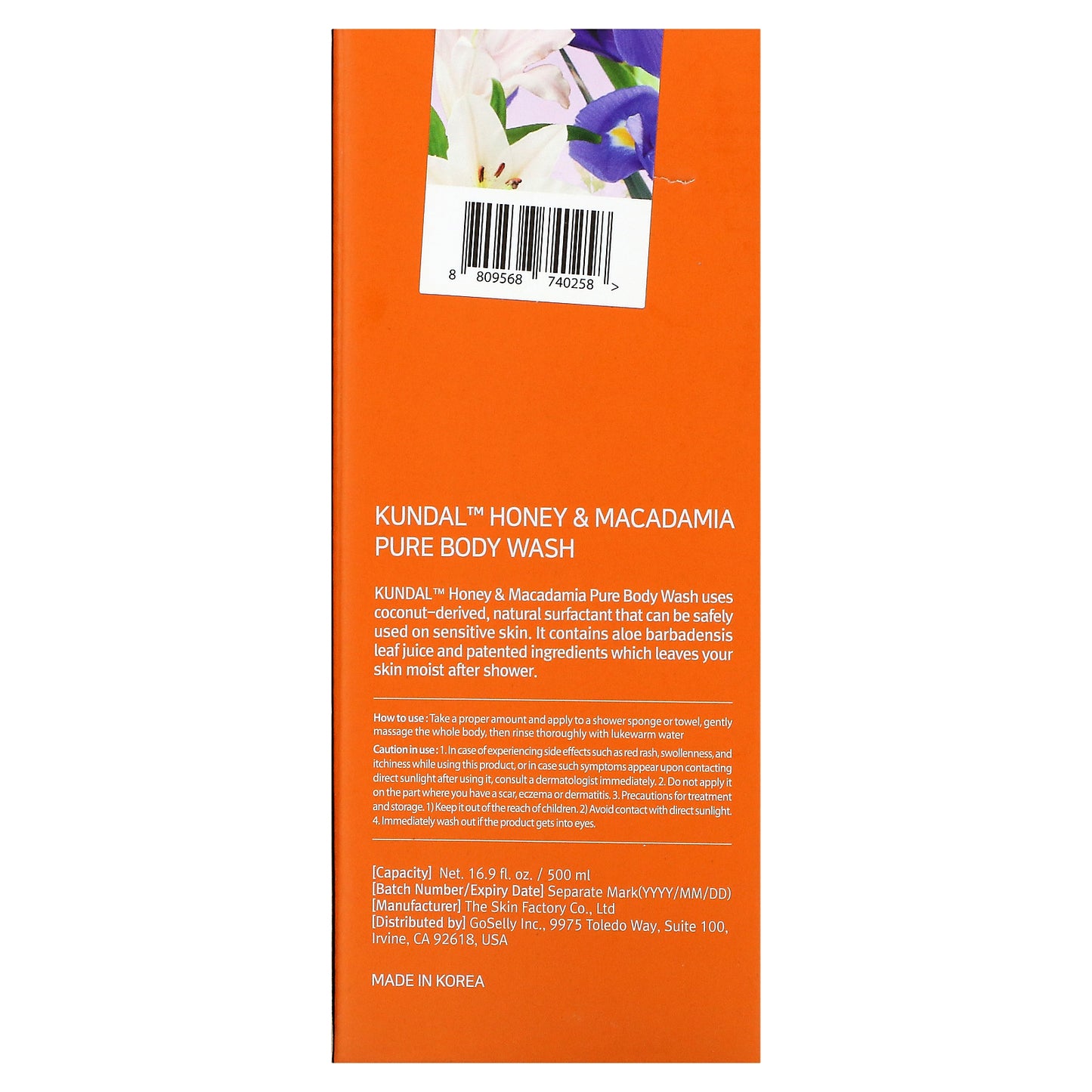 Kundal, Honey & Macadamia, Body Wash, White Musk, 16.9 fl oz (500 ml)