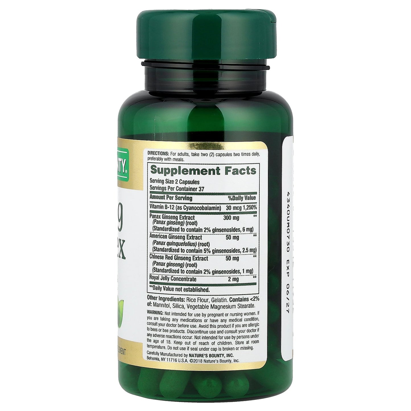 Nature's Bounty, Ginseng Complex, 75 Capsules