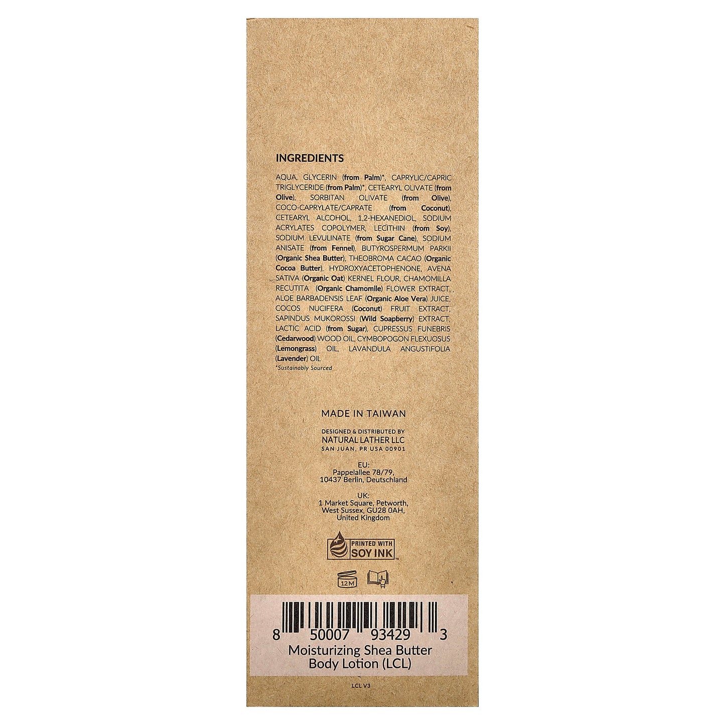 Tree To Tub, Moisturizing Shea Butter Body Lotion, Coconut & Lemongrass, 8.5 fl oz (250 ml)