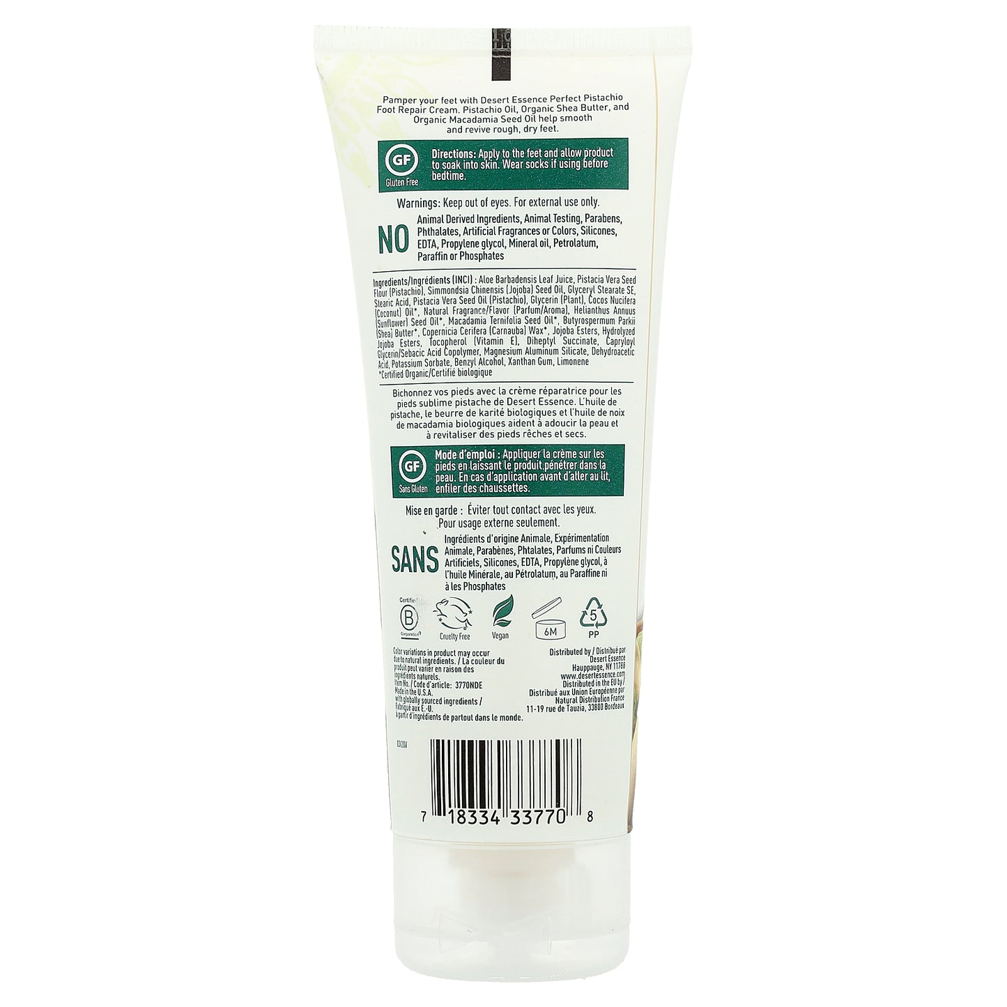 Desert Essence, Foot Repair Cream, Perfect Pistachio, 3.5 fl oz (103.5 ml)