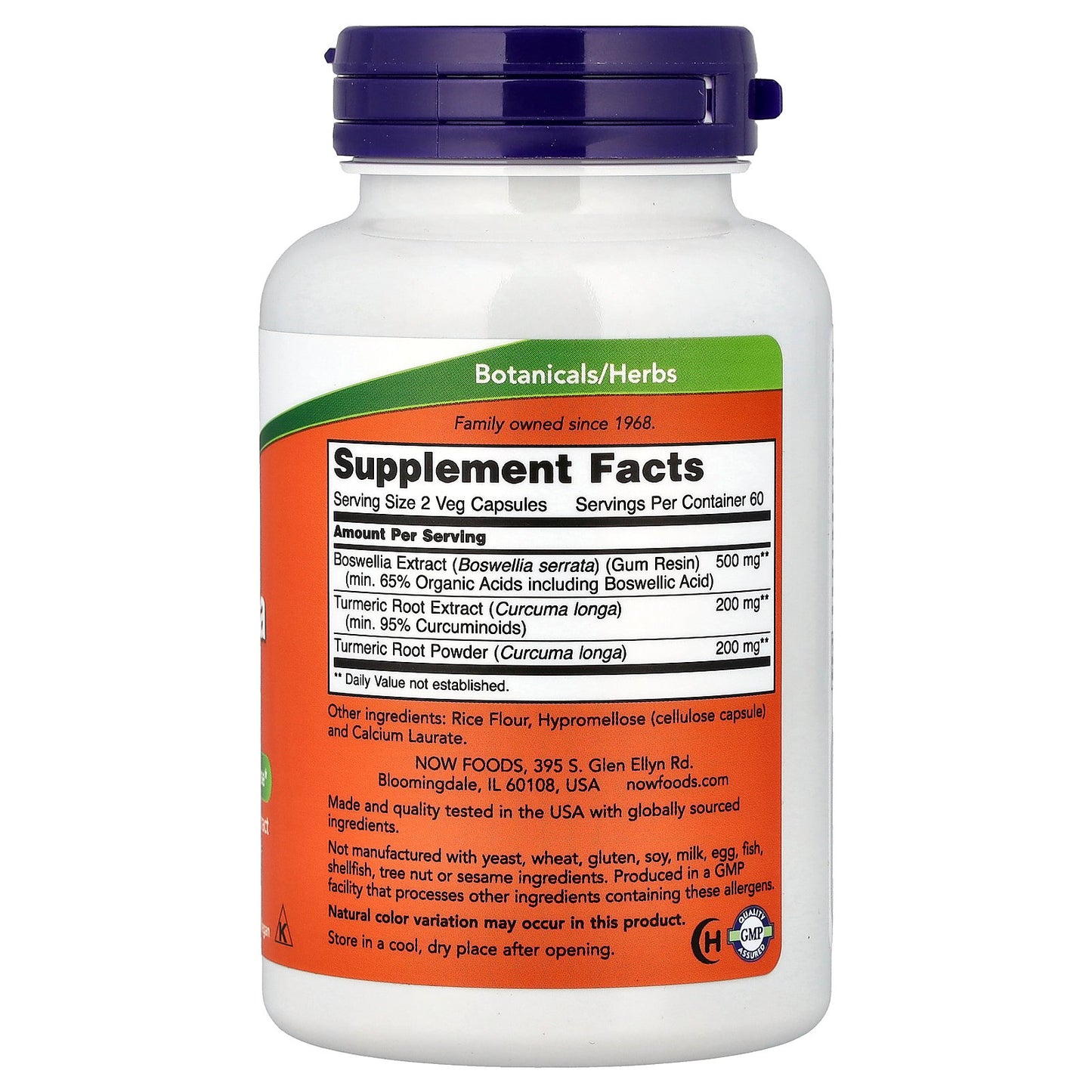 NOW Foods, Boswellia Extract, 120 Veg Capsules