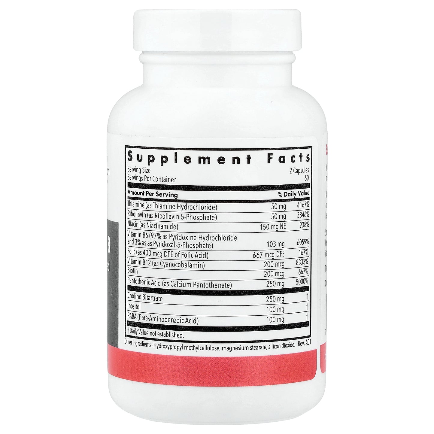 Allergy Research Group, Super Vitamin B, 120 Vegetarian Capsules