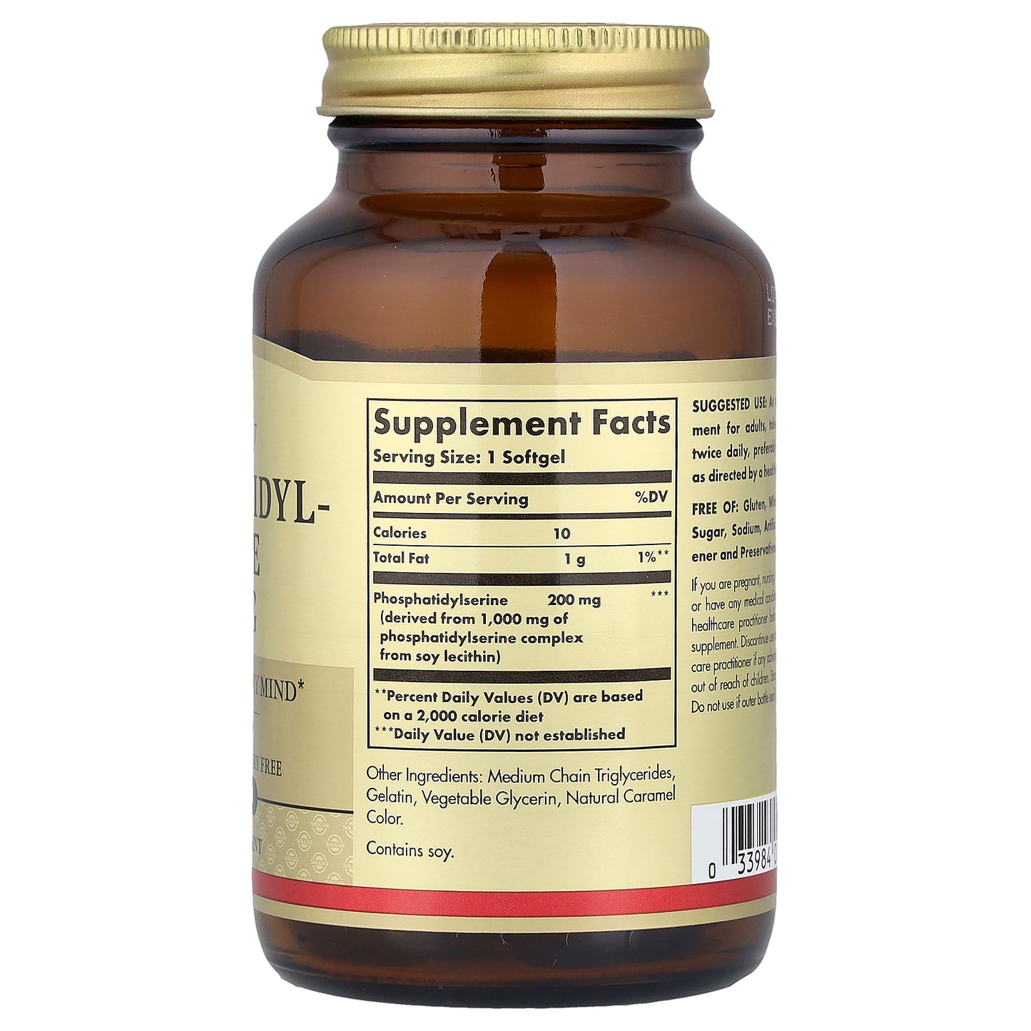 Solgar, Phosphatidylserine, 200 mg, 60 Softgels