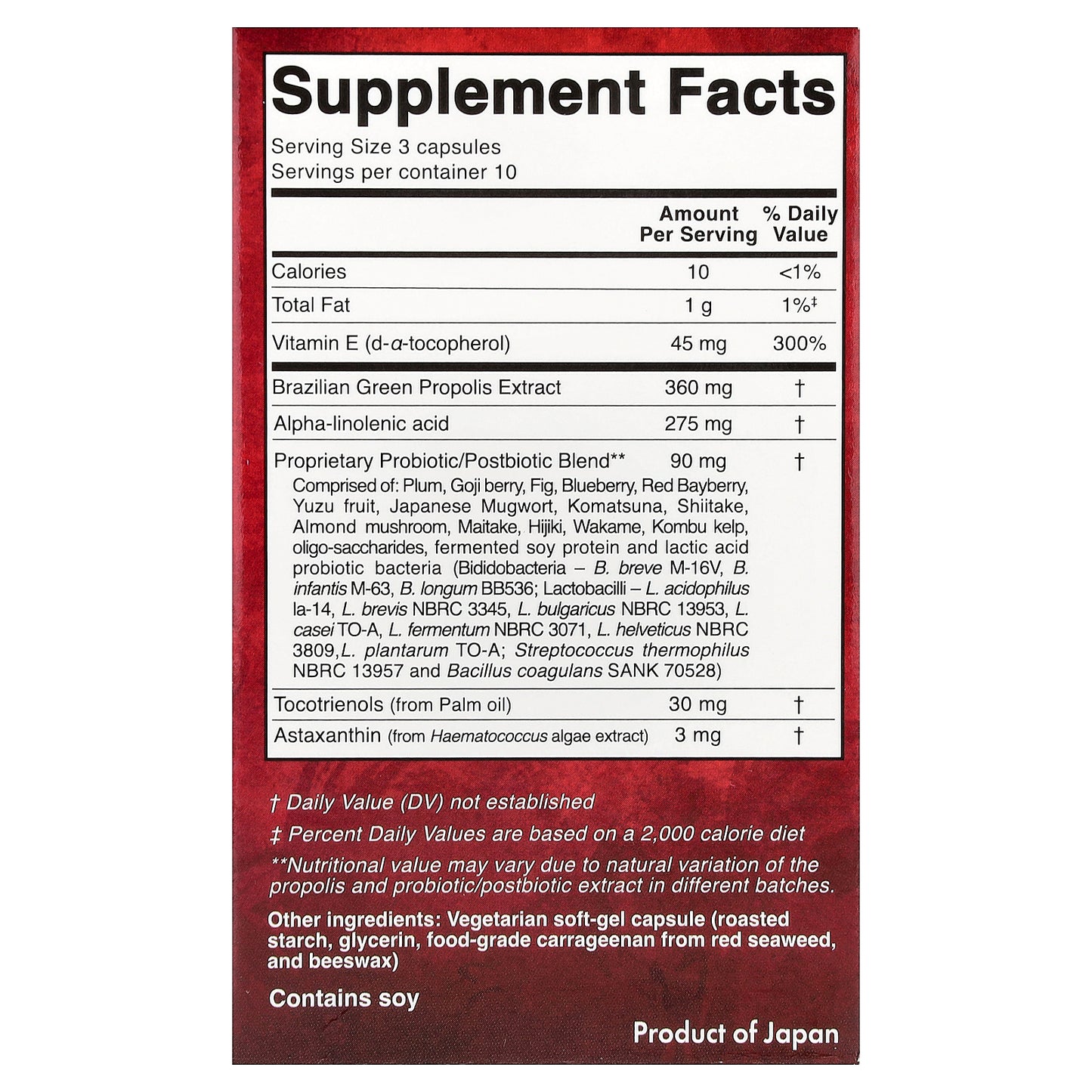 Dr. Ohhira's, Propolis Plus®, 30 Capsules