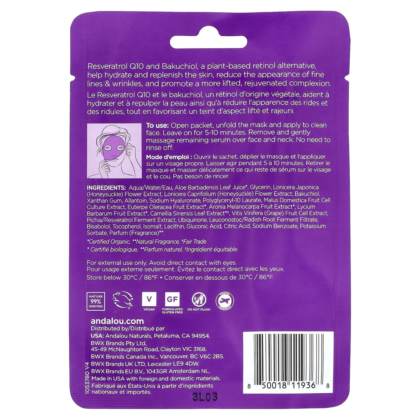 Andalou Naturals, Instant Rejuvenate & Firm, Hydro Serum Beauty Facial Mask, 1 Fiber Sheet, 0.6 fl oz (18 ml)
