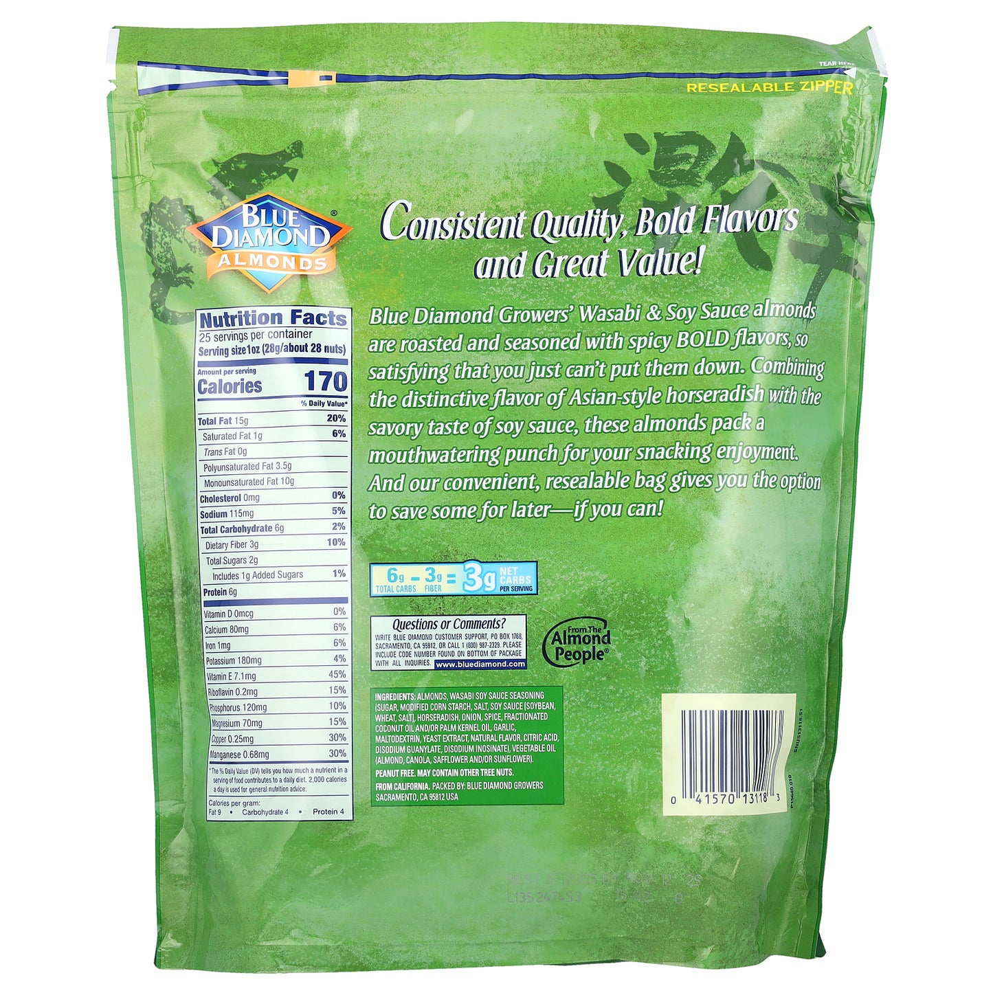 Blue Diamond, Almonds, Bold, Wasabi & Soy Sauce, 25 oz (709 g)