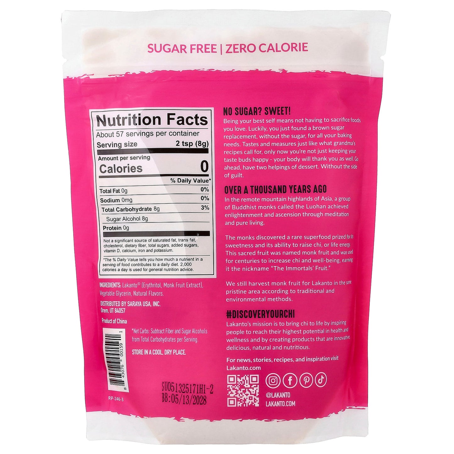 Lakanto, Monkfruit Sweetener with Erythritol, Brown, 16 oz (454 g)