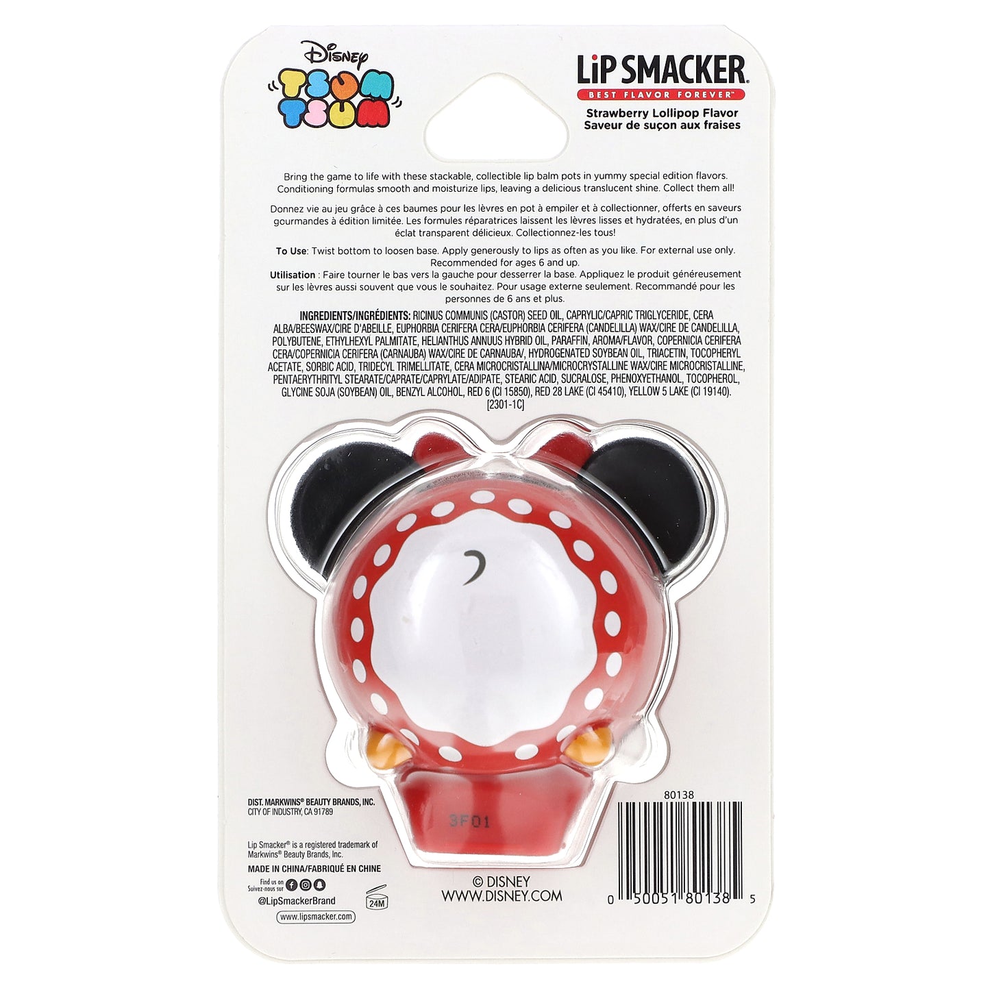 Lip Smacker, Disney Tsum Tsum, Lip Balm, Minnie Mouse, Strawberry Lollipop, 0.26 oz (7.4 g)