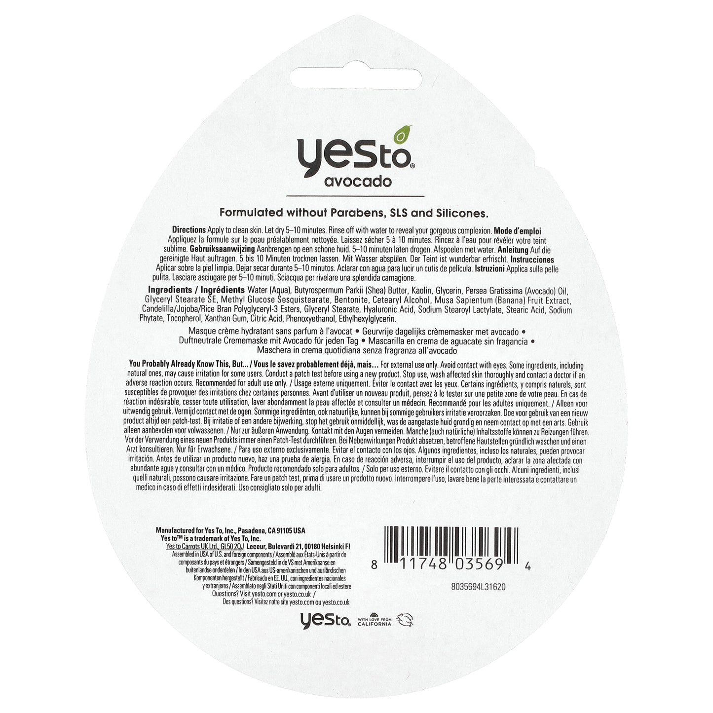 Yes To, Hydrating Cream Beauty Mask, Avocado, Dry Skin, Fragrance-Free, 1 Sheet Mask, 0.33 fl oz (10 ml)