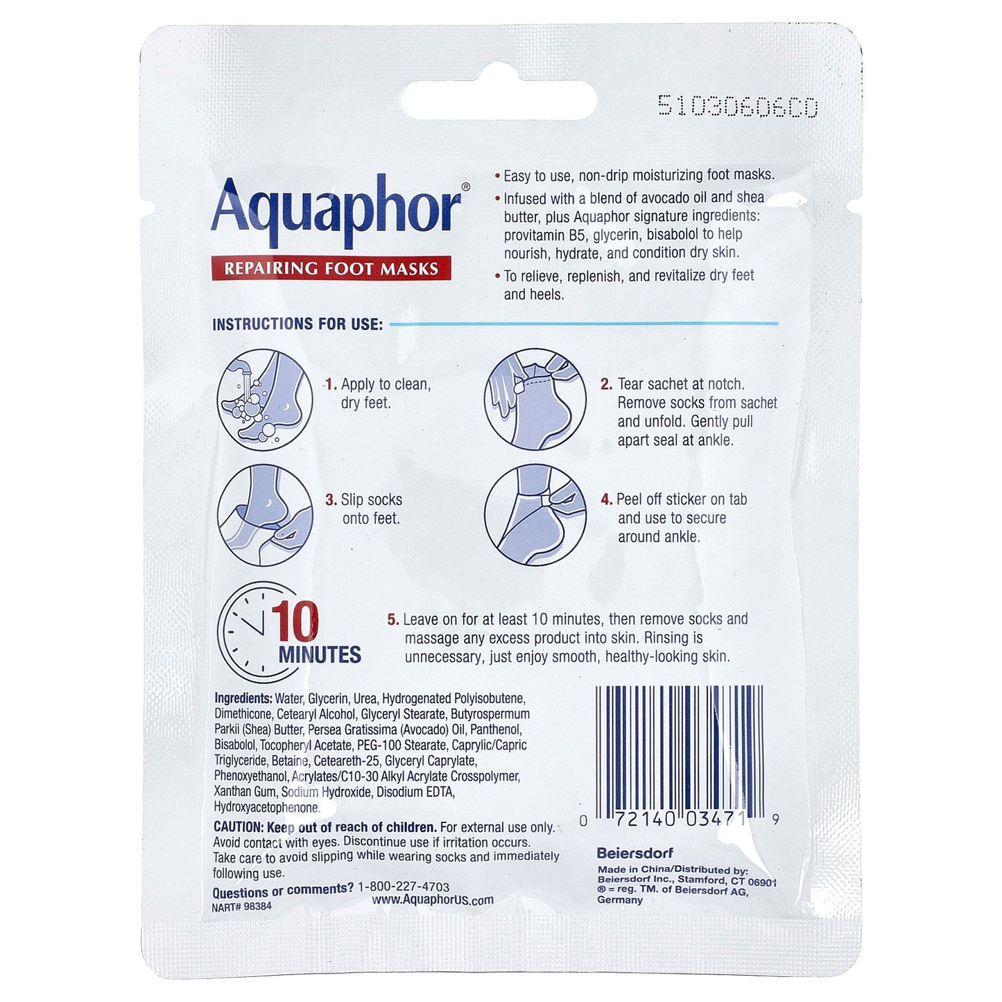 Aquaphor, Repairing Foot Masks, 1 Pair, 0.7 fl oz (20 ml)