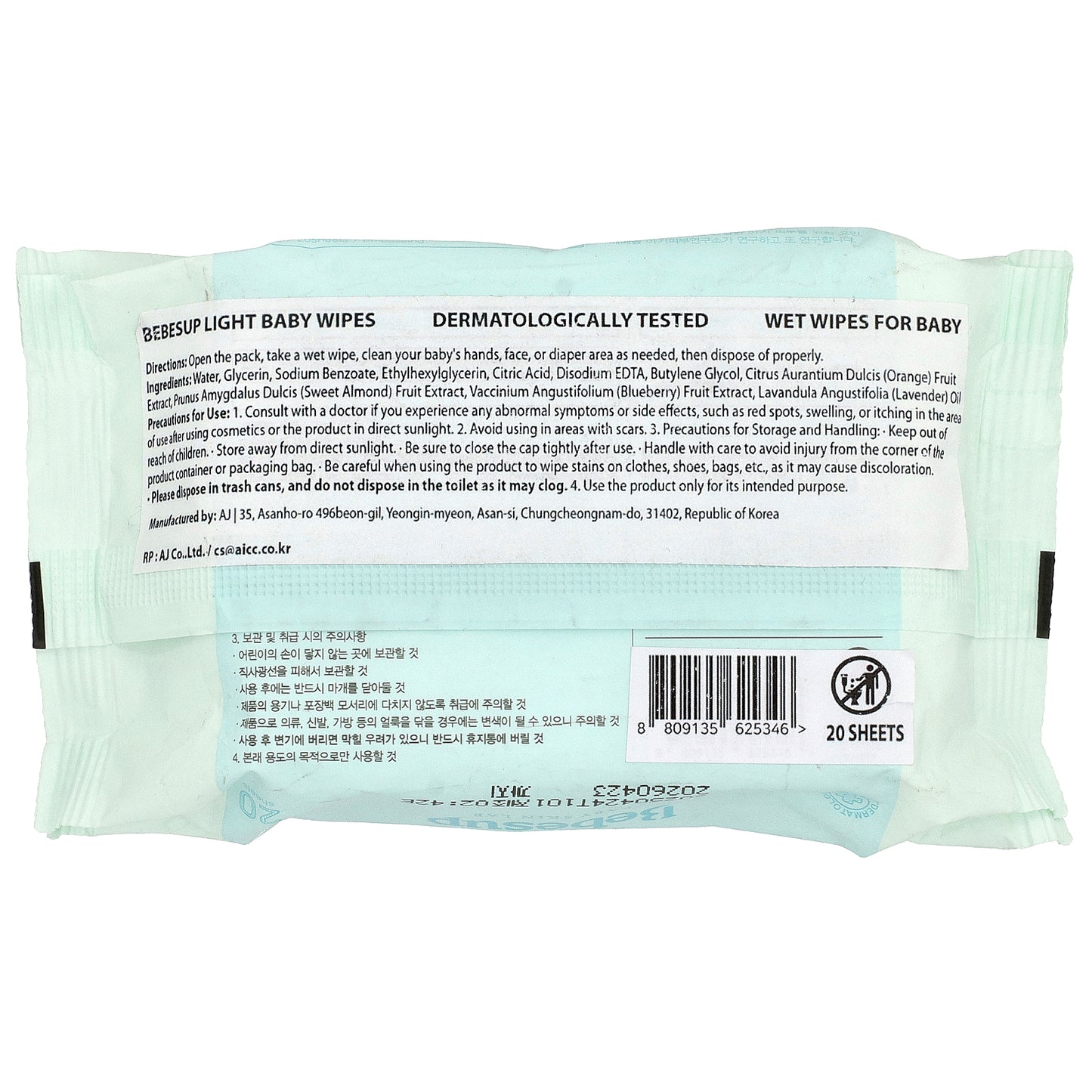 Bebesup, Baby Wipes, Light, 20 Sheets