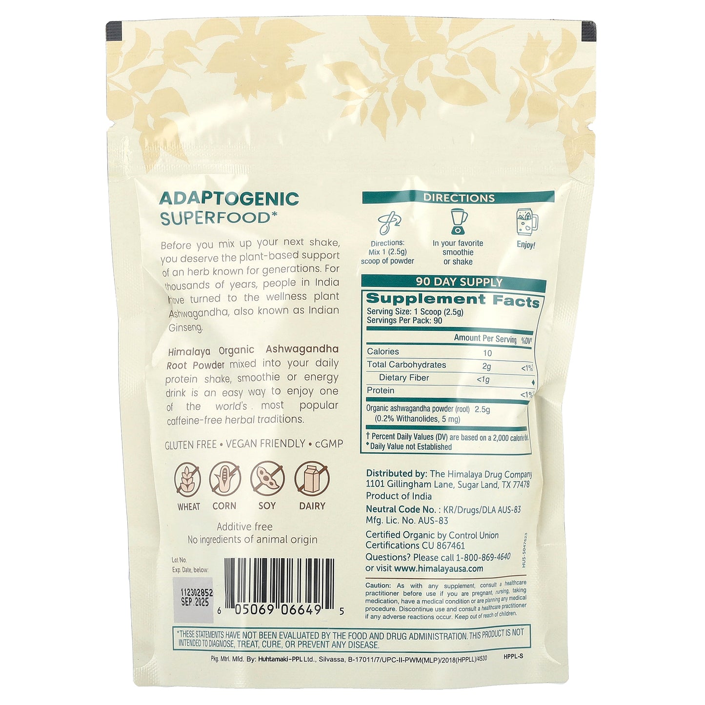 Himalaya, 100% Organic Ashwagandha Root Powder, 7.9 oz (225 g)