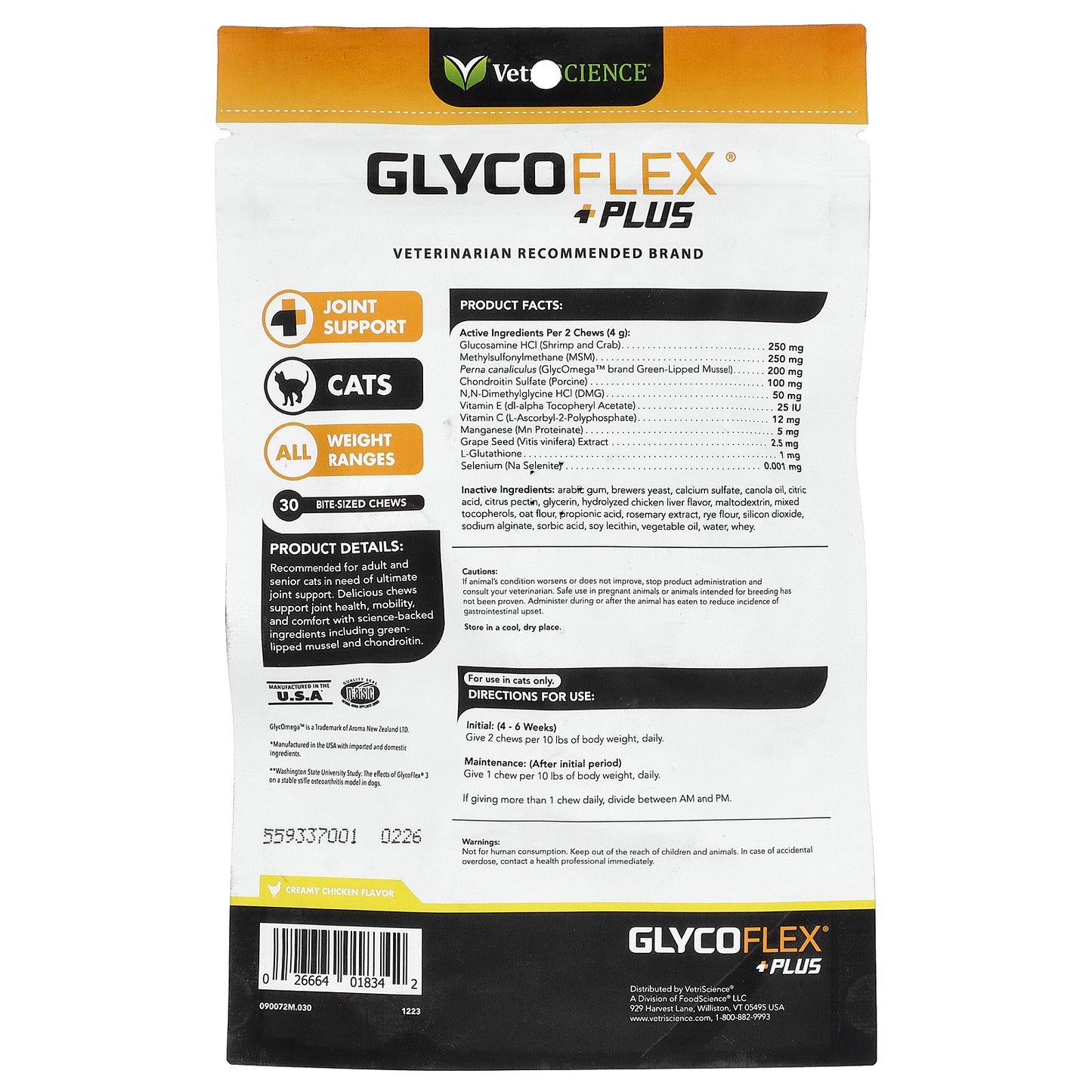 VetriScience, GlycoFlex® Plus, For All Cats, Creamy Chicken, 30 Bite-Sized Chews, 2.12 oz (60 g)