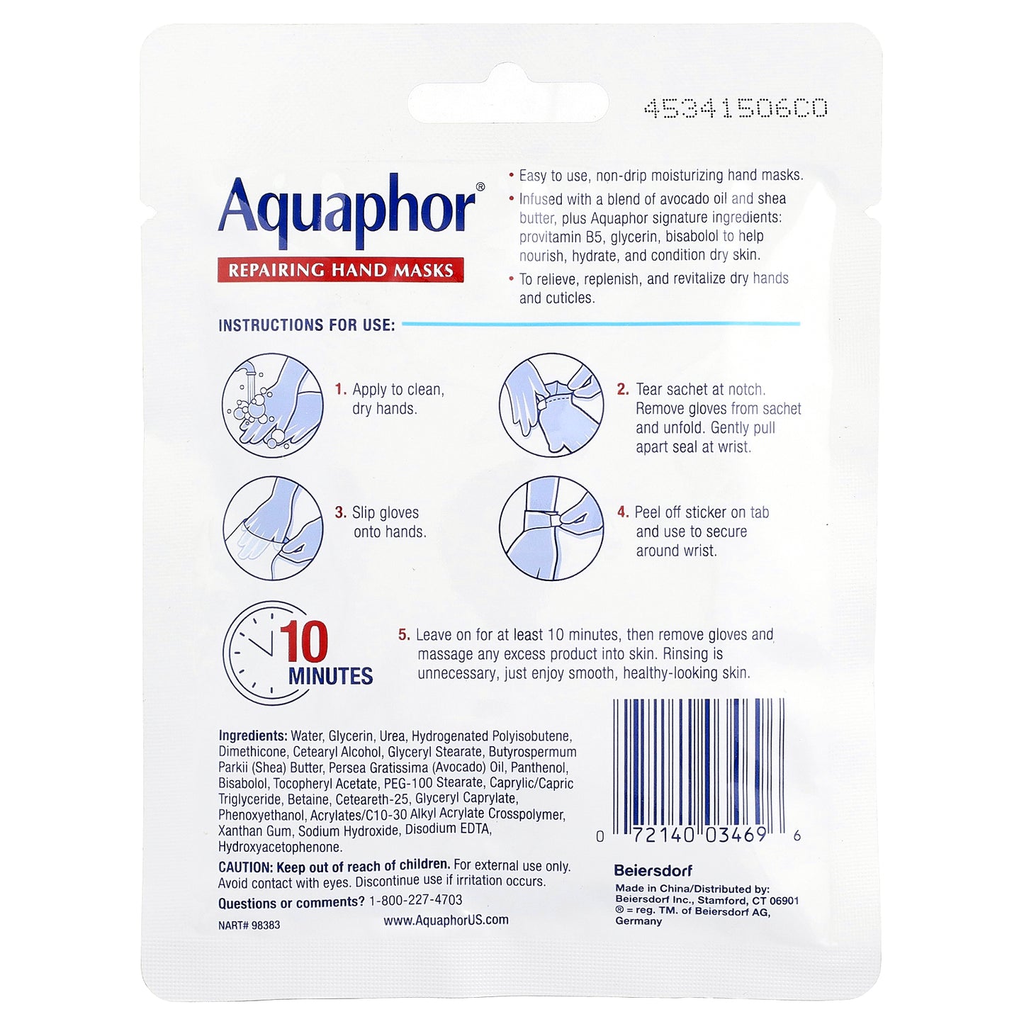 Aquaphor, Repairing Hand Masks, 1 Pair, 0.7 fl oz (20 ml)
