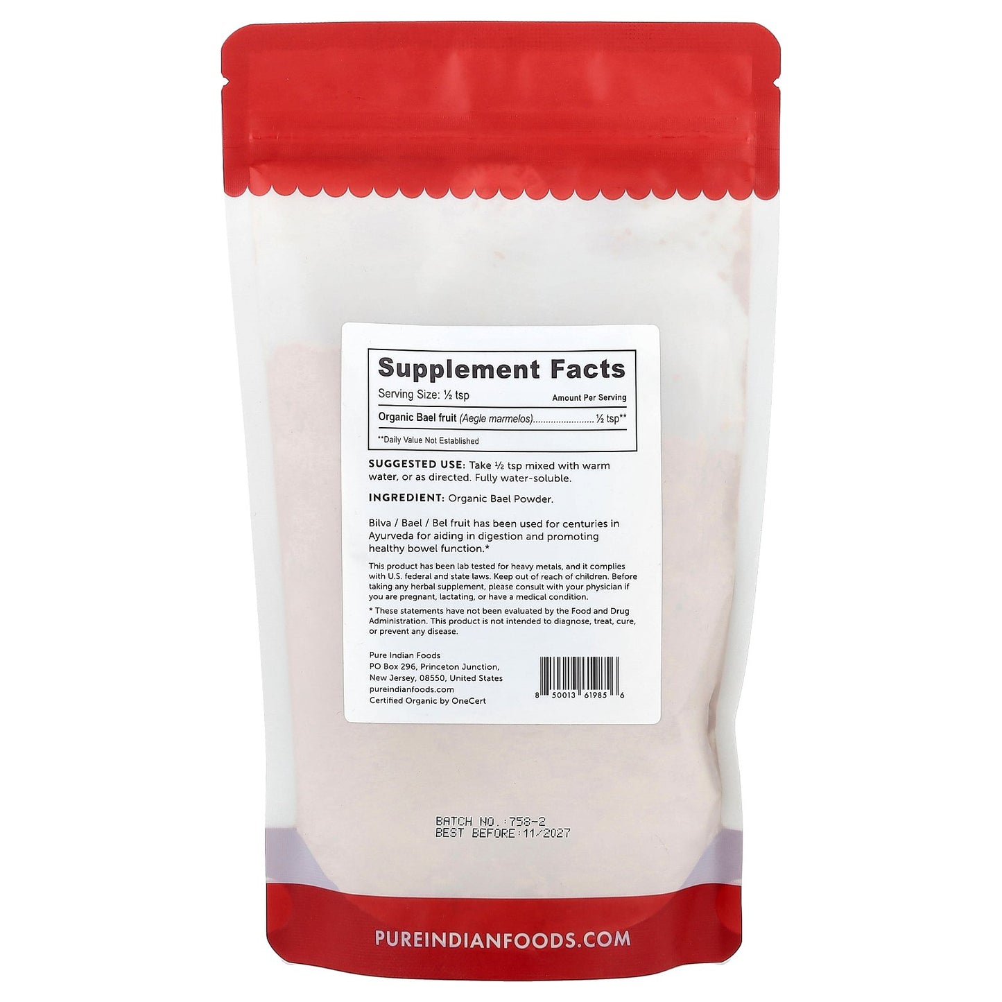 Pure Indian Foods, Organic Bilva Powder, 8 oz (227 g)