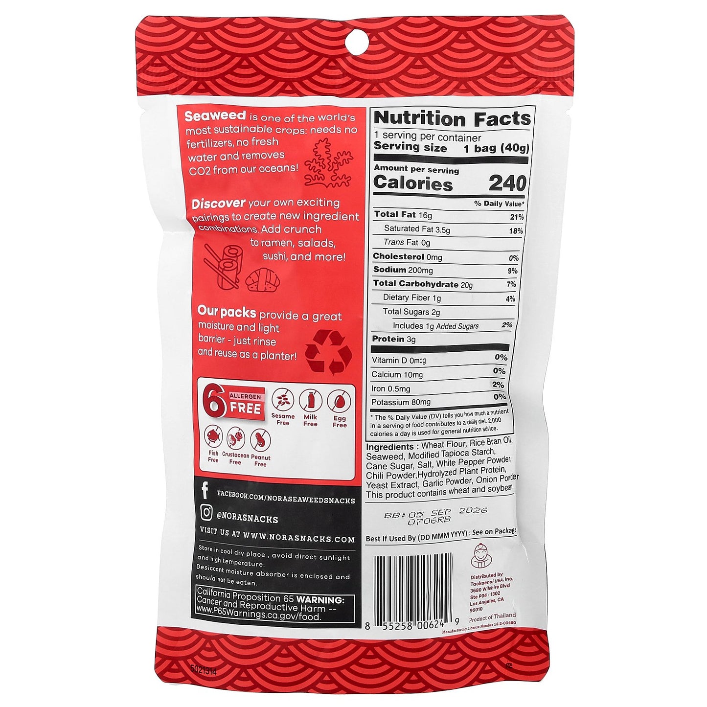 Nora Snacks, Seaweed Snacks, Tempura, Spicy, 1.41 oz (40 g)