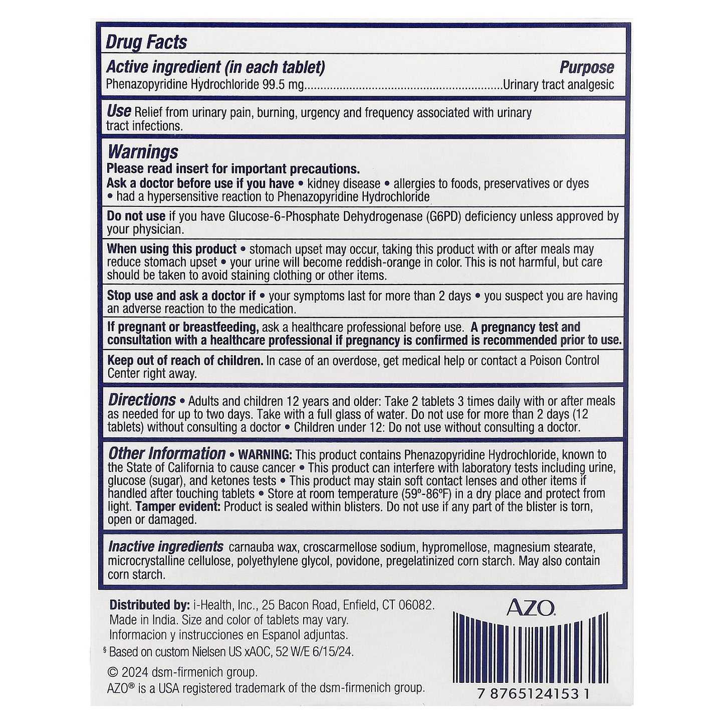 AZO, Urinary Pain Relief, Maximum Strength, 99.5 mg, 24 Tablets