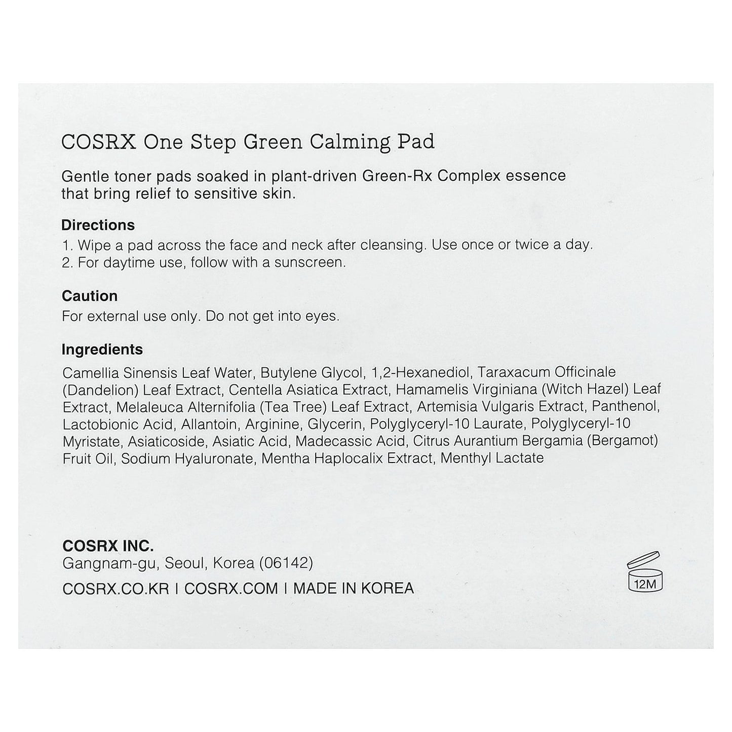 CosRx, One Step, Green Calming Pad, 70 Pads
