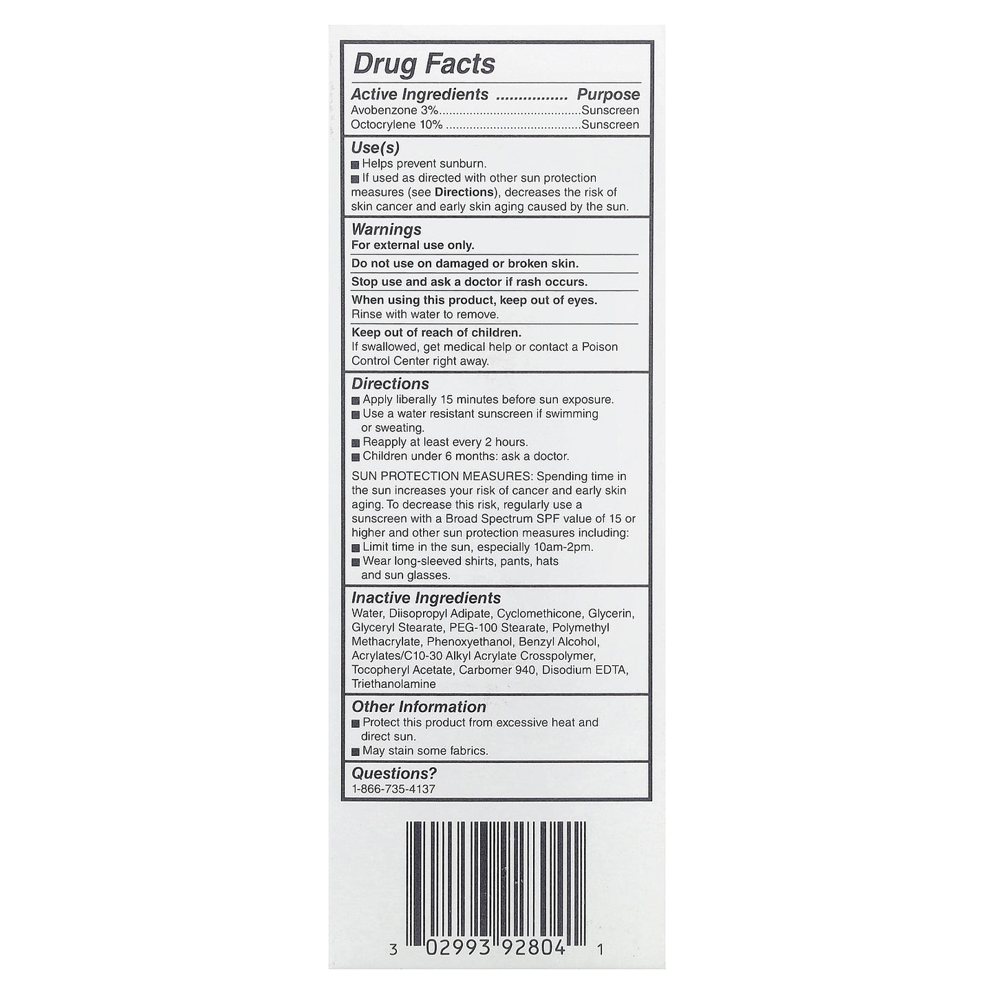 Cetaphil, Daily Facial Moisturizer with Sunscreen, SPF 15, Fragrance Free, 4 fl oz (118 ml)