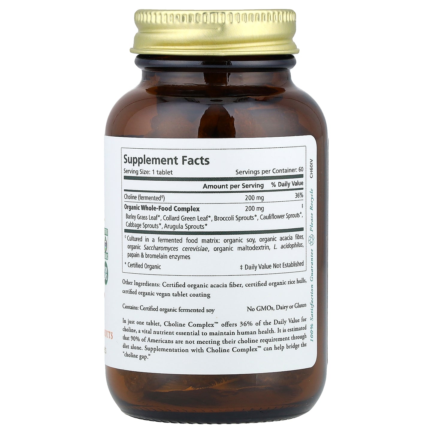 Pure Synergy, Choline Complex™, 60 Tablets