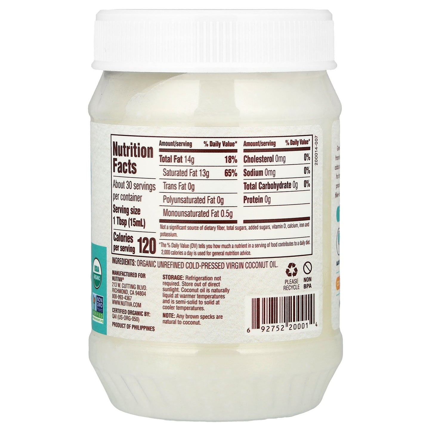 Nutiva, Organic Virgin Coconut Oil, 15 fl oz (444 ml)