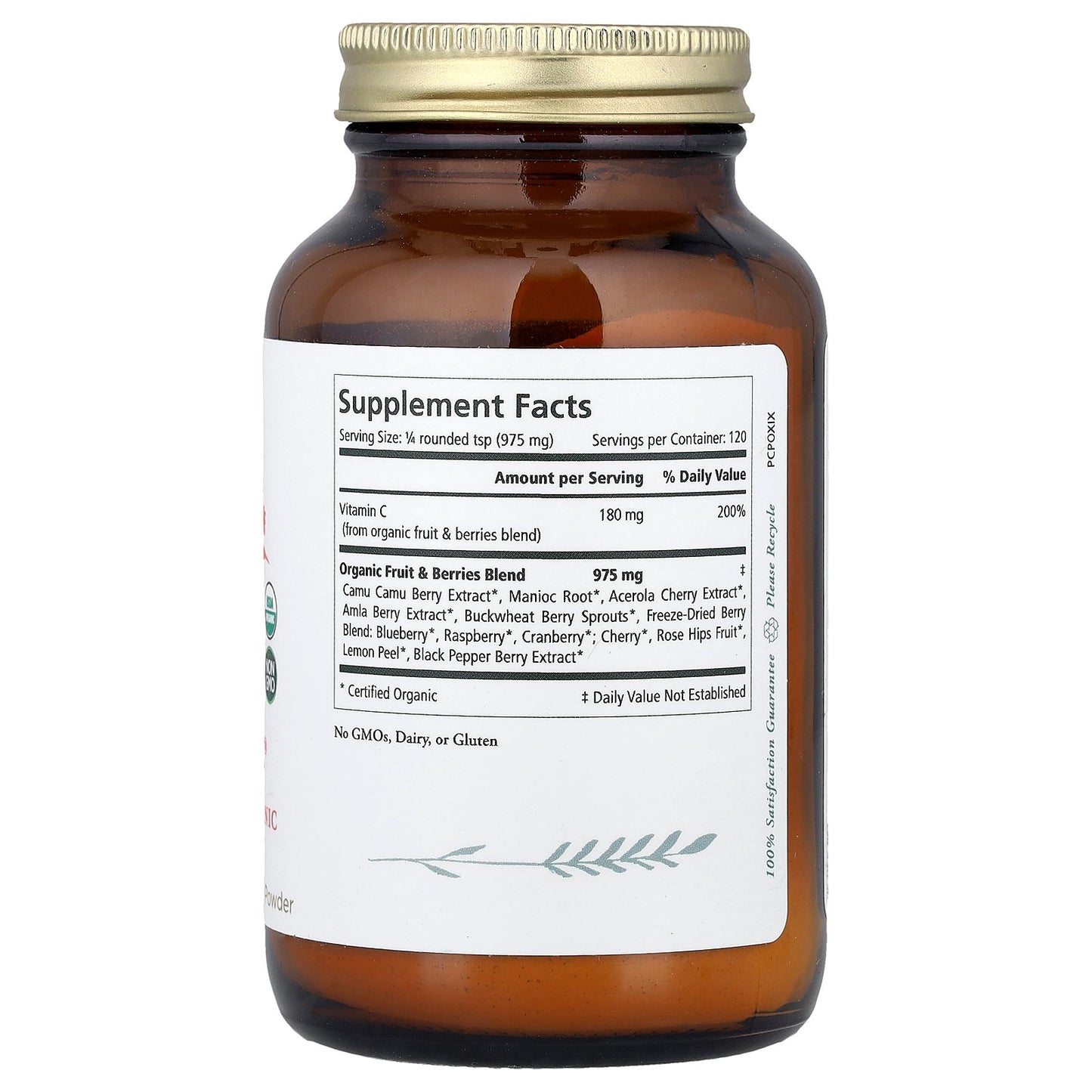 Pure Synergy, Pure Radiance C® Powder, 4 oz (120 g)