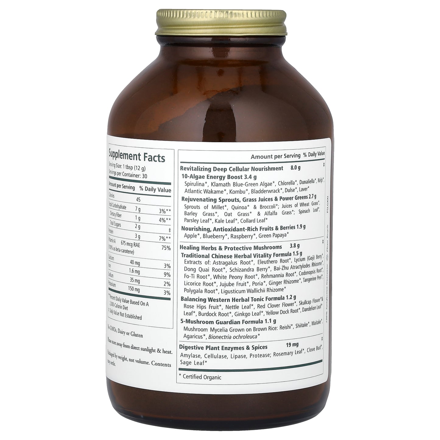 Pure Synergy, Organic Superfood Powder, 12.5 oz (354 g)