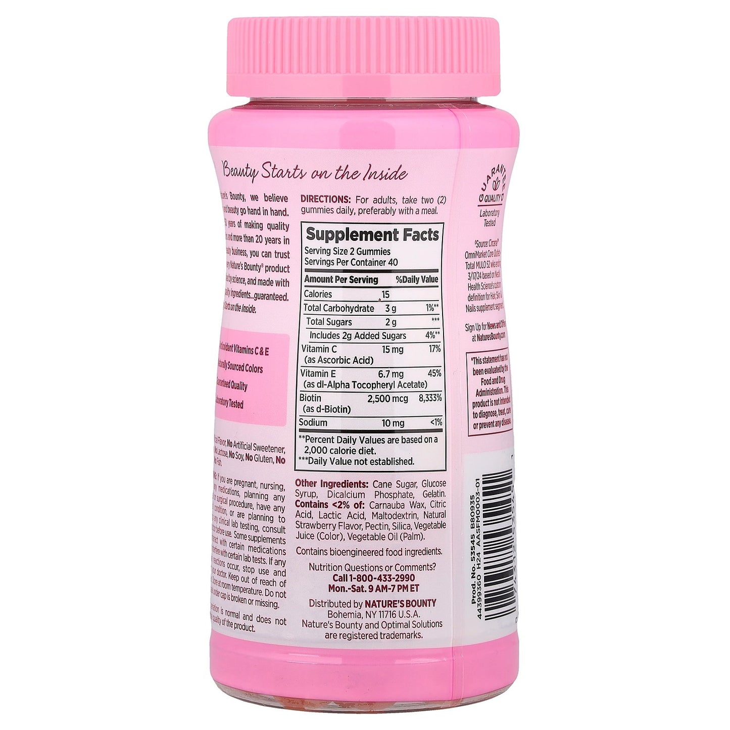 Nature's Bounty, Optimal Solutions®, Hair, Skin & Nails Gummies, Strawberry, 80 Gummies