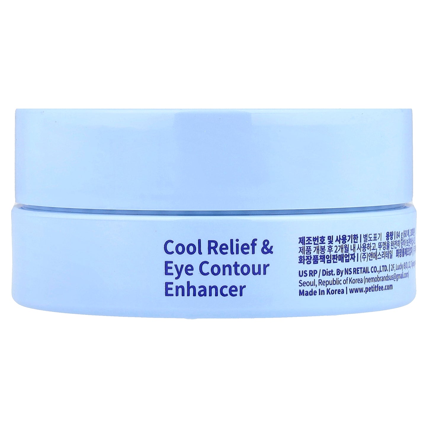 Petitfee, Agave Cooling Hydrogel Eye Mask, 60 Pieces, 2.96 oz (84 g)