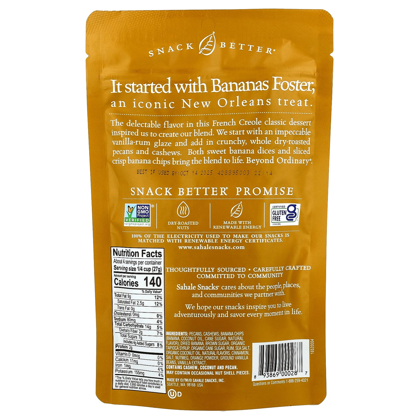 Sahale Snacks, Glazed Mix, Banana Rum Pecans, 4 oz (113 g)