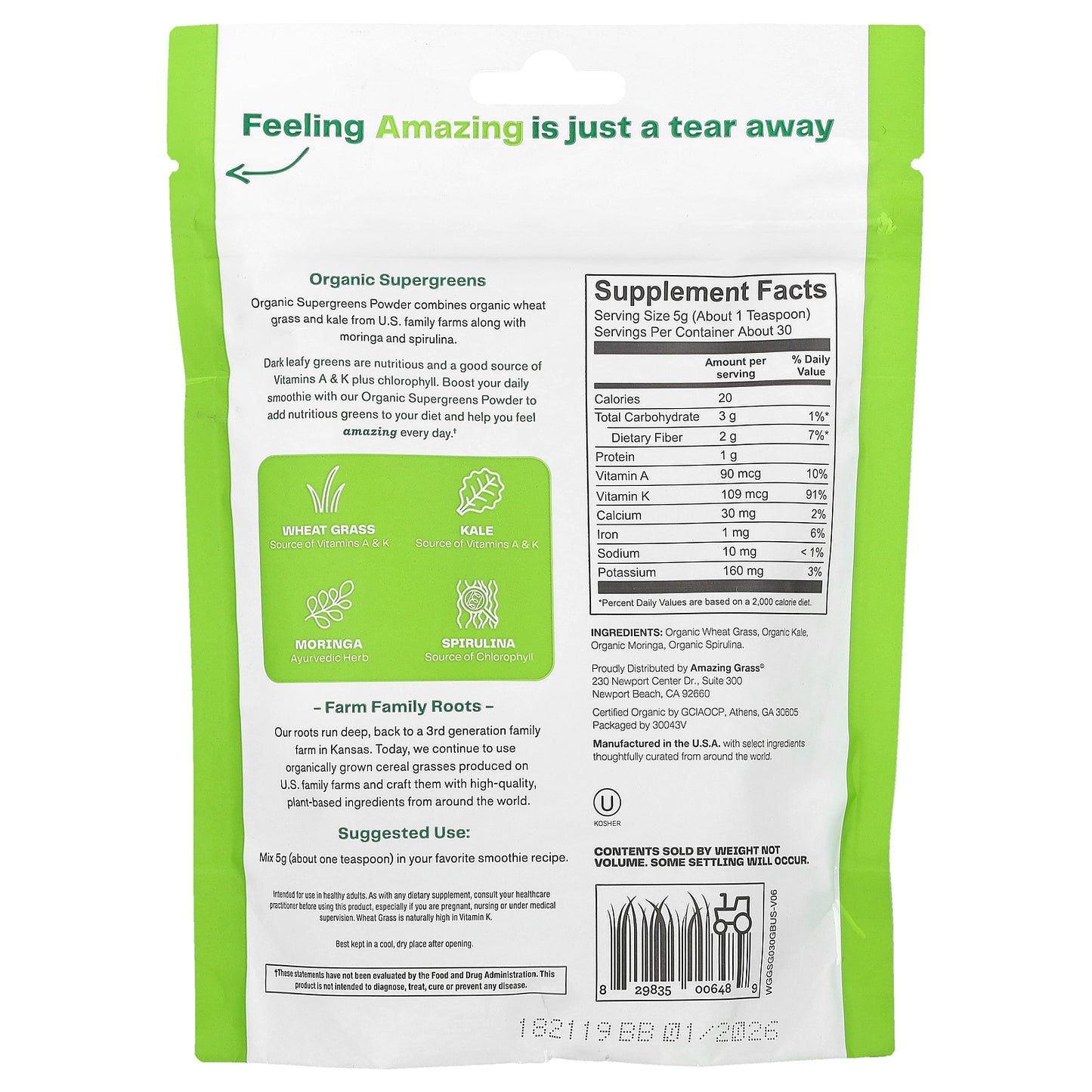 Amazing Grass, Organic Supergreens Powder, 5.29 oz (150 g)