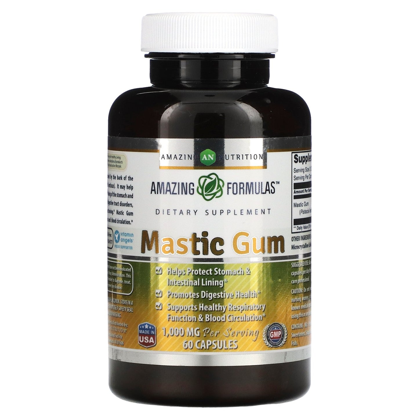 Amazing Nutrition, Mastic Gum, 60 Capsules (500 mg per Capsule)