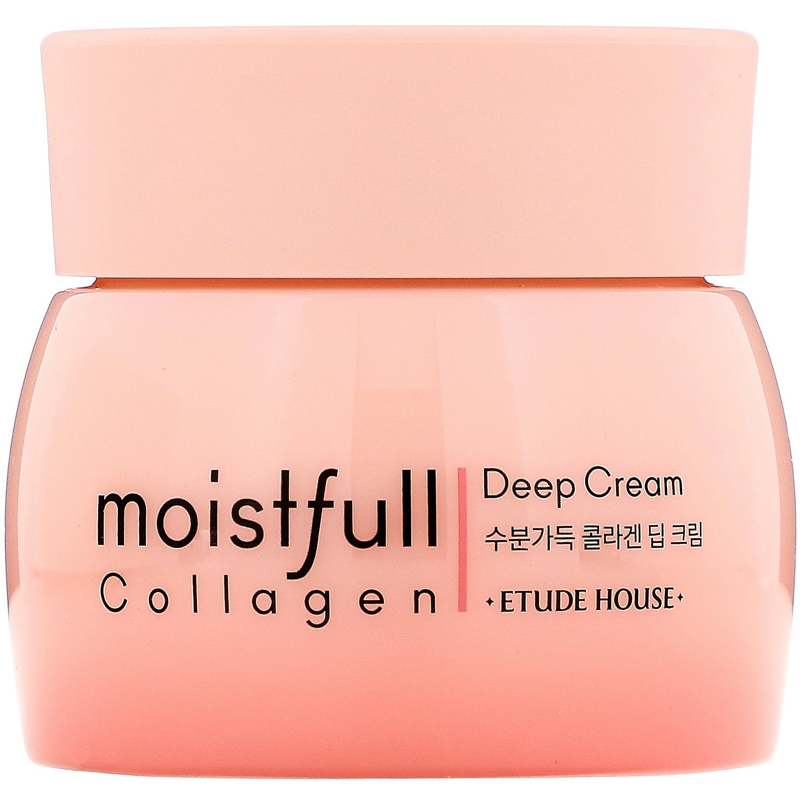 ETUDE, Moistfull Collagen, Deep Cream, 2.53 fl oz (75 ml)