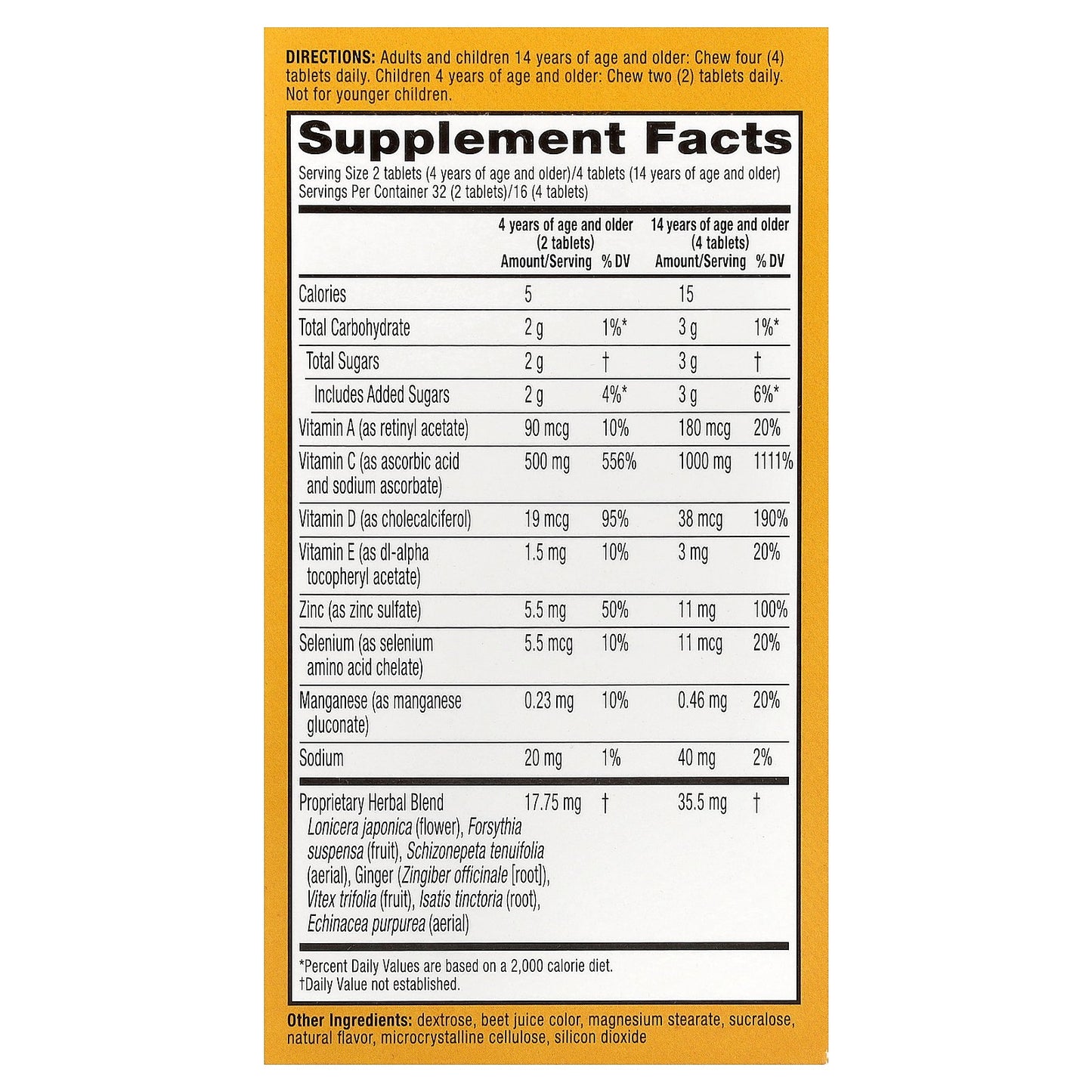 AirBorne, Immune Support, Very Berry, 64 Chewable Tablets