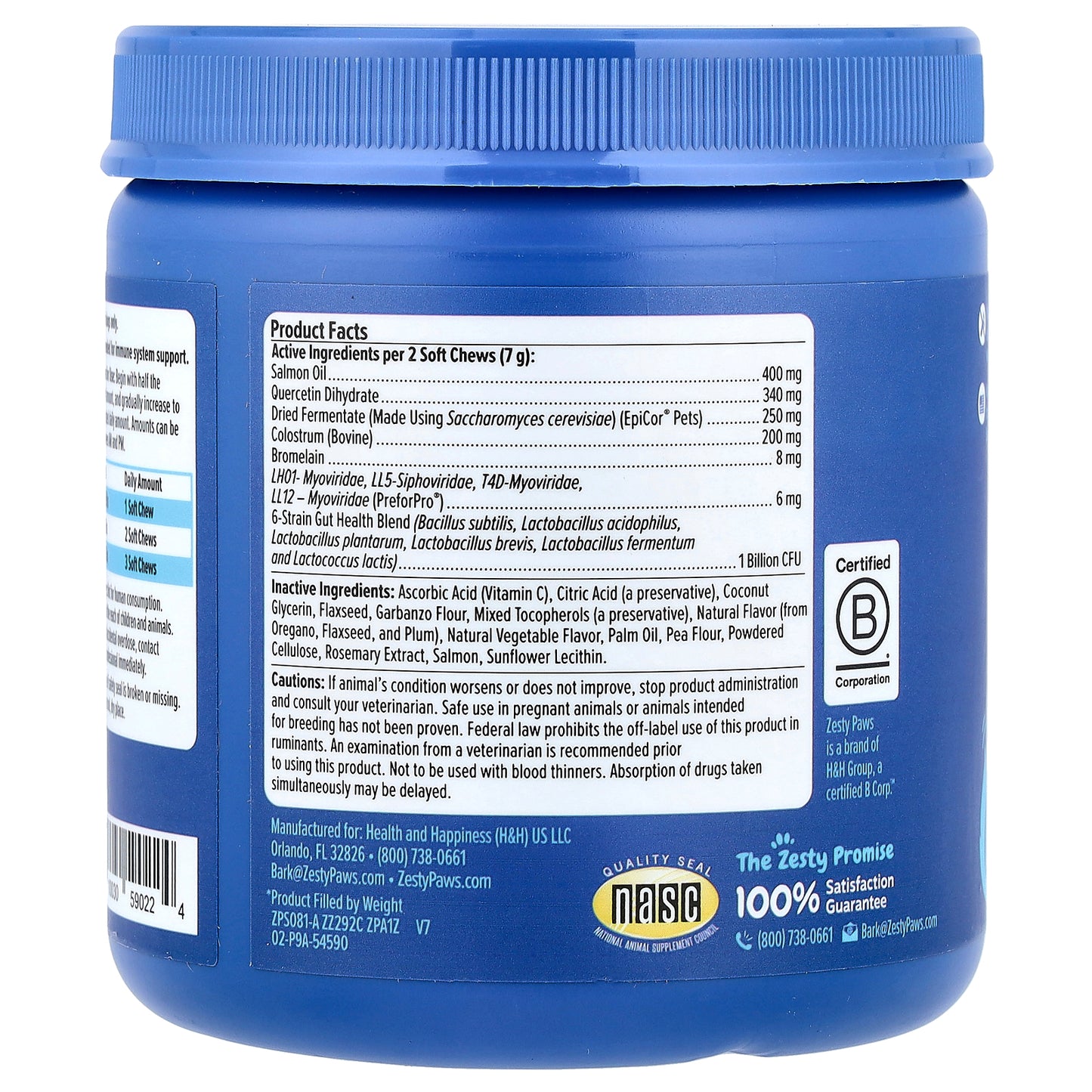 Zesty Paws, Senior Advanced, Allergy & Immune Bites, For Dogs, Salmon, 90 Soft Chews, 11.1 oz (315 g)