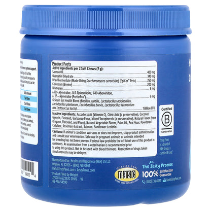 Zesty Paws, Senior Advanced, Allergy & Immune Bites, For Dogs, Salmon, 90 Soft Chews, 11.1 oz (315 g)