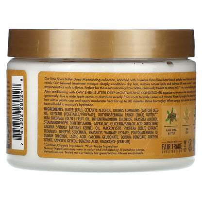 SheaMoisture, Raw Shea Butter, Deep Moisturizing Masque with Sea Kelp & Argan Oil, 11.5 oz (326 g)