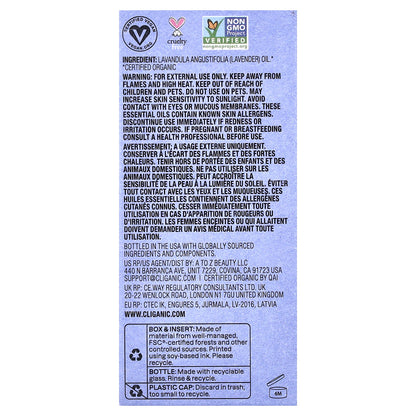 Cliganic, Organic Essential Oil, Lavender, 0.34 fl oz (10 ml)