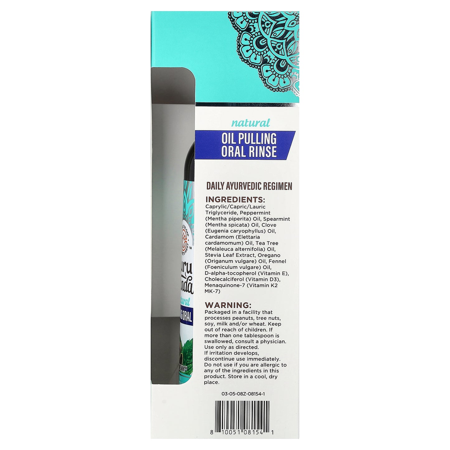 GuruNanda, Natural Oil Pulling Oral Rinse, Farmed Mint™, 8 fl oz (237 ml)